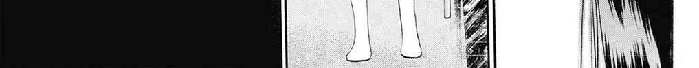 Fire-Hot Aunt Chapter 38 page 116 - 