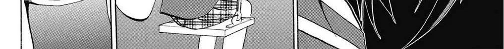 Fire-Hot Aunt Chapter 38 page 118 - 