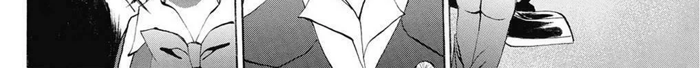 Fire-Hot Aunt Chapter 38 page 122 - 