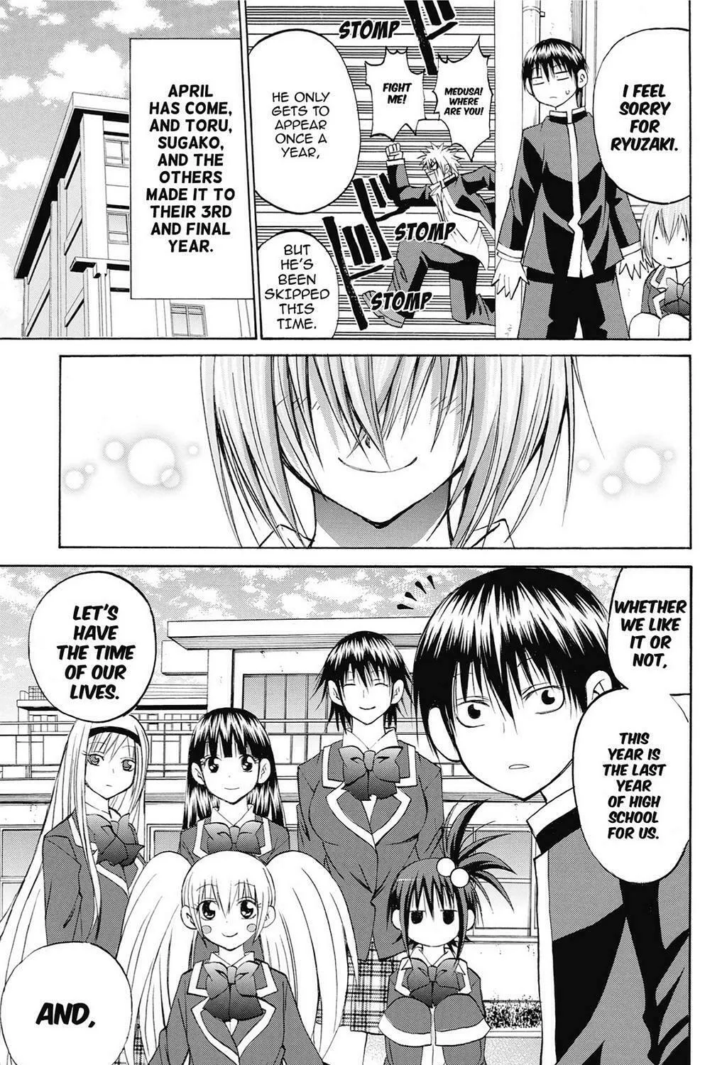 Fire-Hot Aunt Chapter 38 page 15 - 