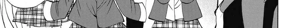 Fire-Hot Aunt Chapter 38 page 16 - 