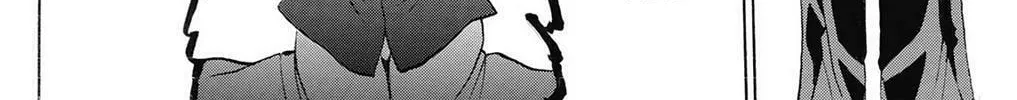 Fire-Hot Aunt Chapter 38 page 152 - 
