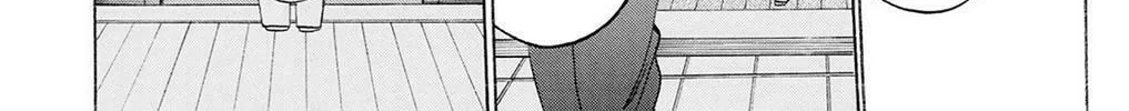 Fire-Hot Aunt Chapter 38 page 158 - 