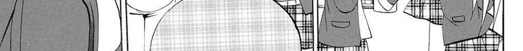 Fire-Hot Aunt Chapter 38 page 178 - 