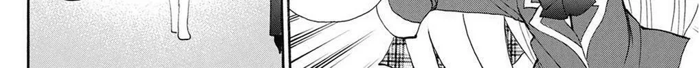 Fire-Hot Aunt Chapter 38 page 188 - 