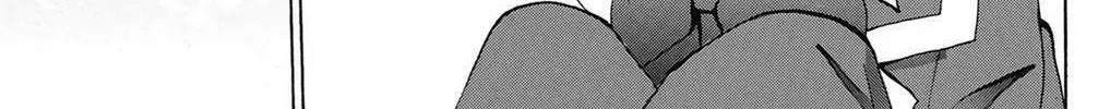 Fire-Hot Aunt Chapter 38 page 20 - 