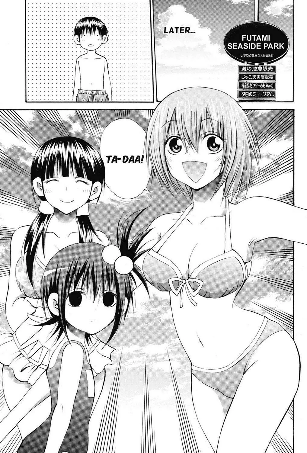 Fire-Hot Aunt Chapter 38 page 201 - 