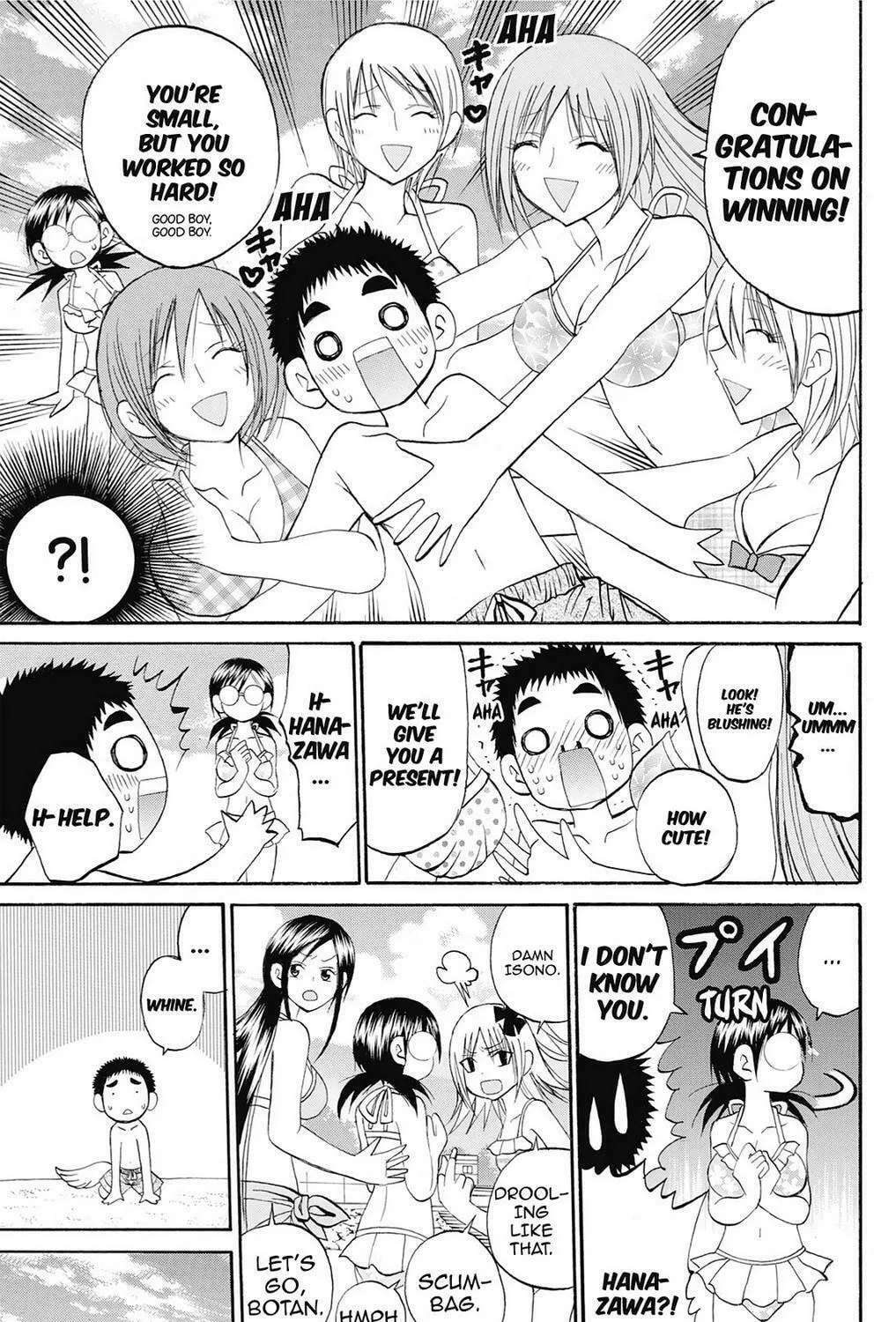 Fire-Hot Aunt Chapter 38 page 209 - 