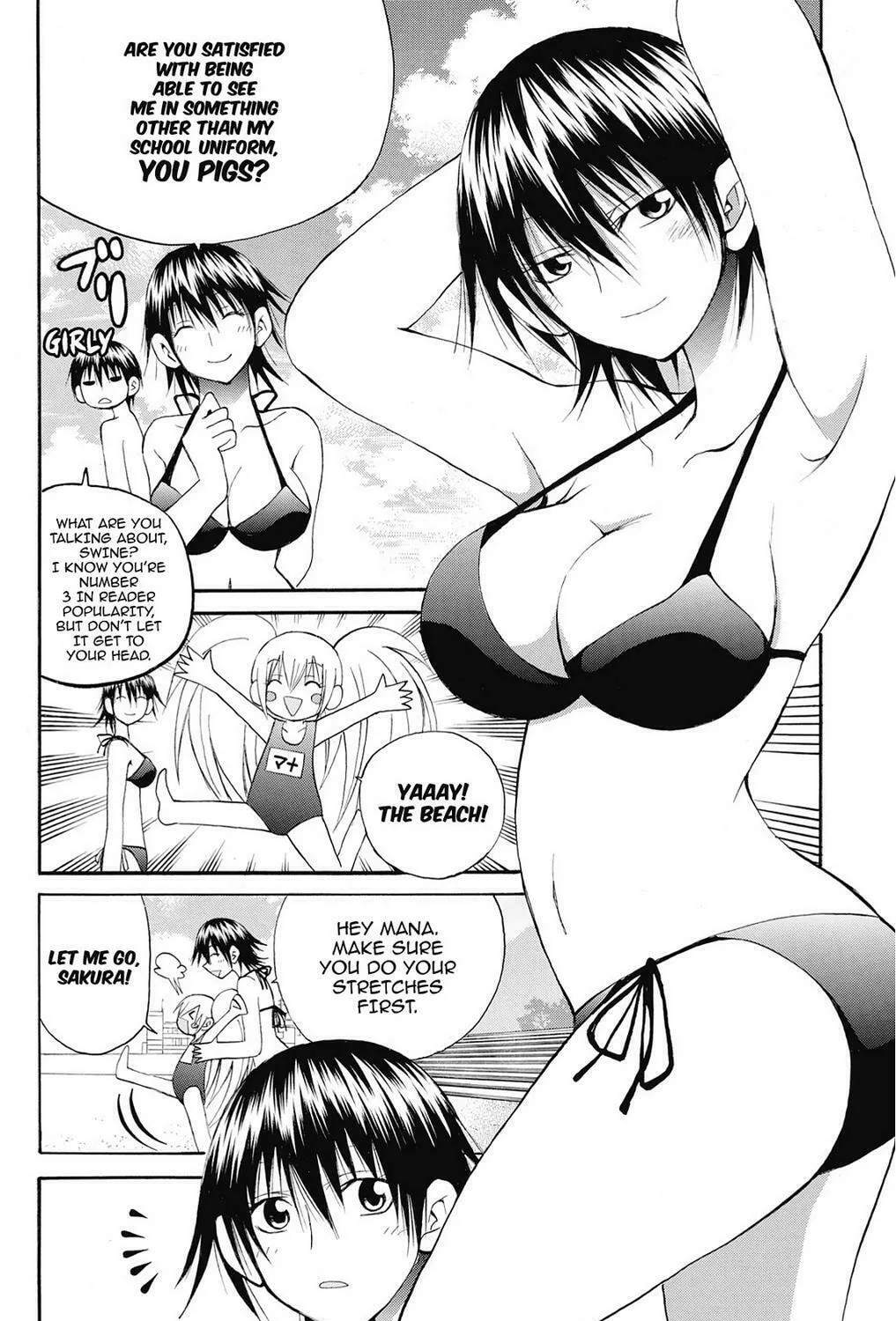 Fire-Hot Aunt Chapter 38 page 211 - 