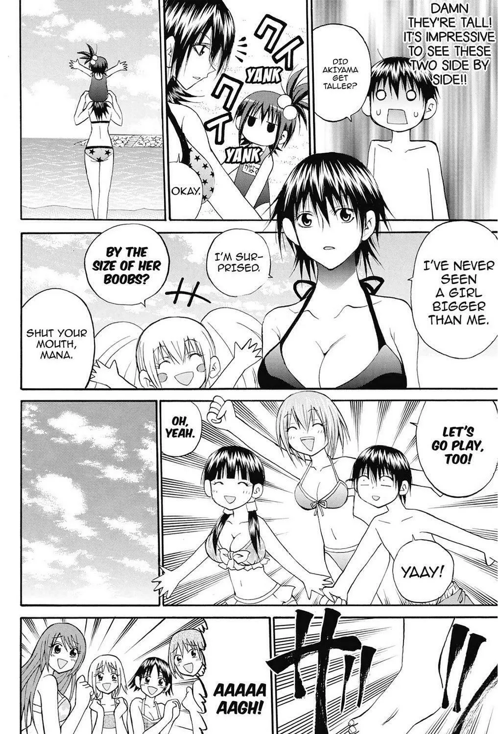 Fire-Hot Aunt Chapter 38 page 215 - 