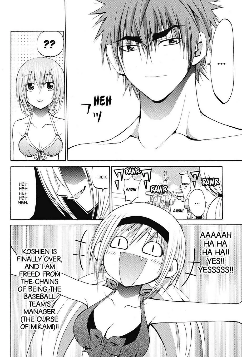 Fire-Hot Aunt Chapter 38 page 219 - 