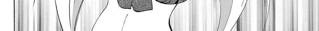 Fire-Hot Aunt Chapter 38 page 220 - 