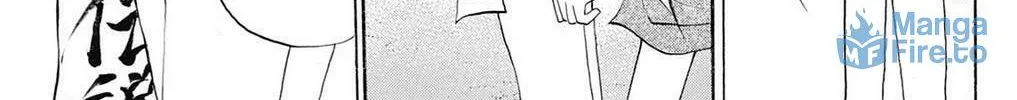 Fire-Hot Aunt Chapter 38 page 222 - 