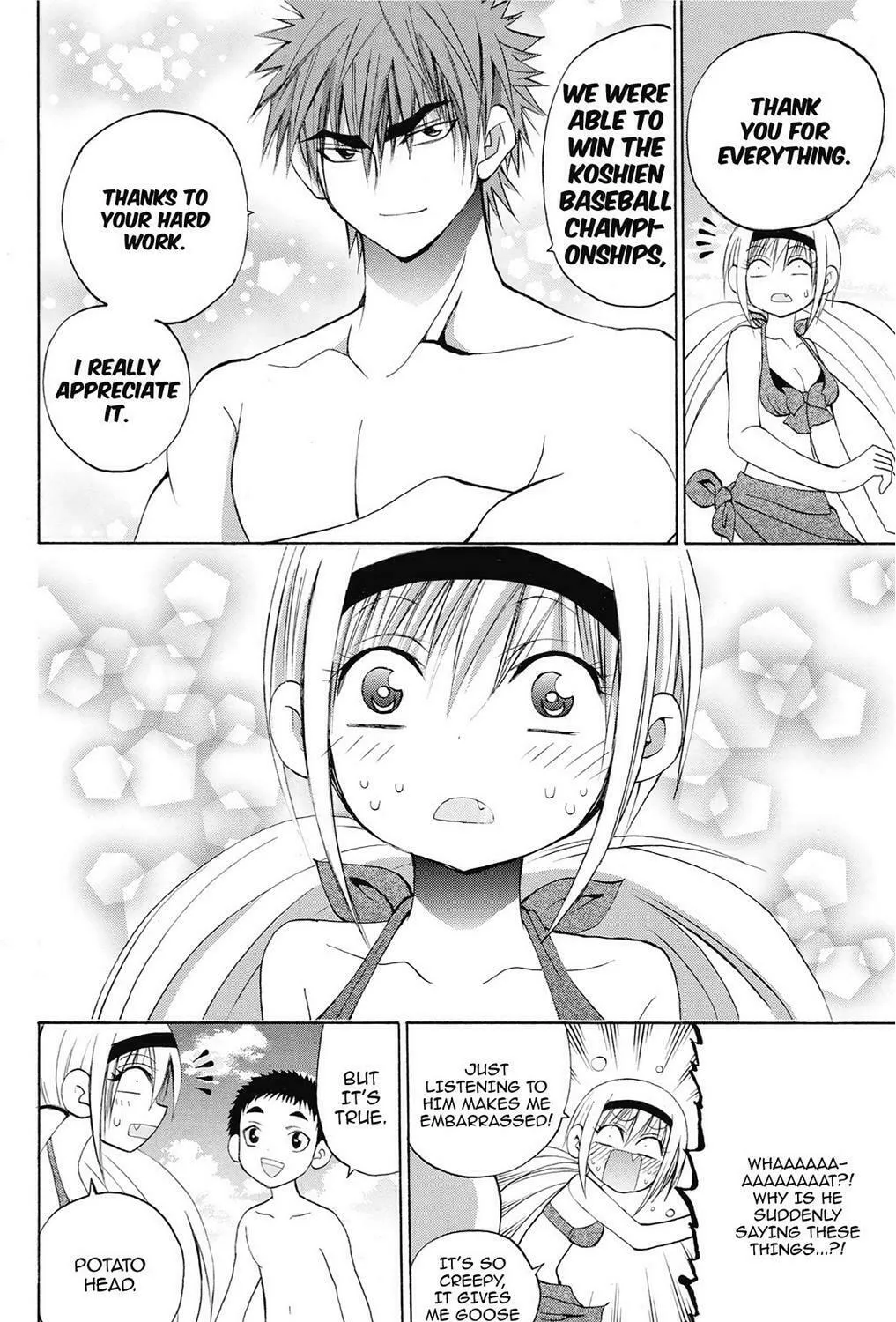 Fire-Hot Aunt Chapter 38 page 223 - 