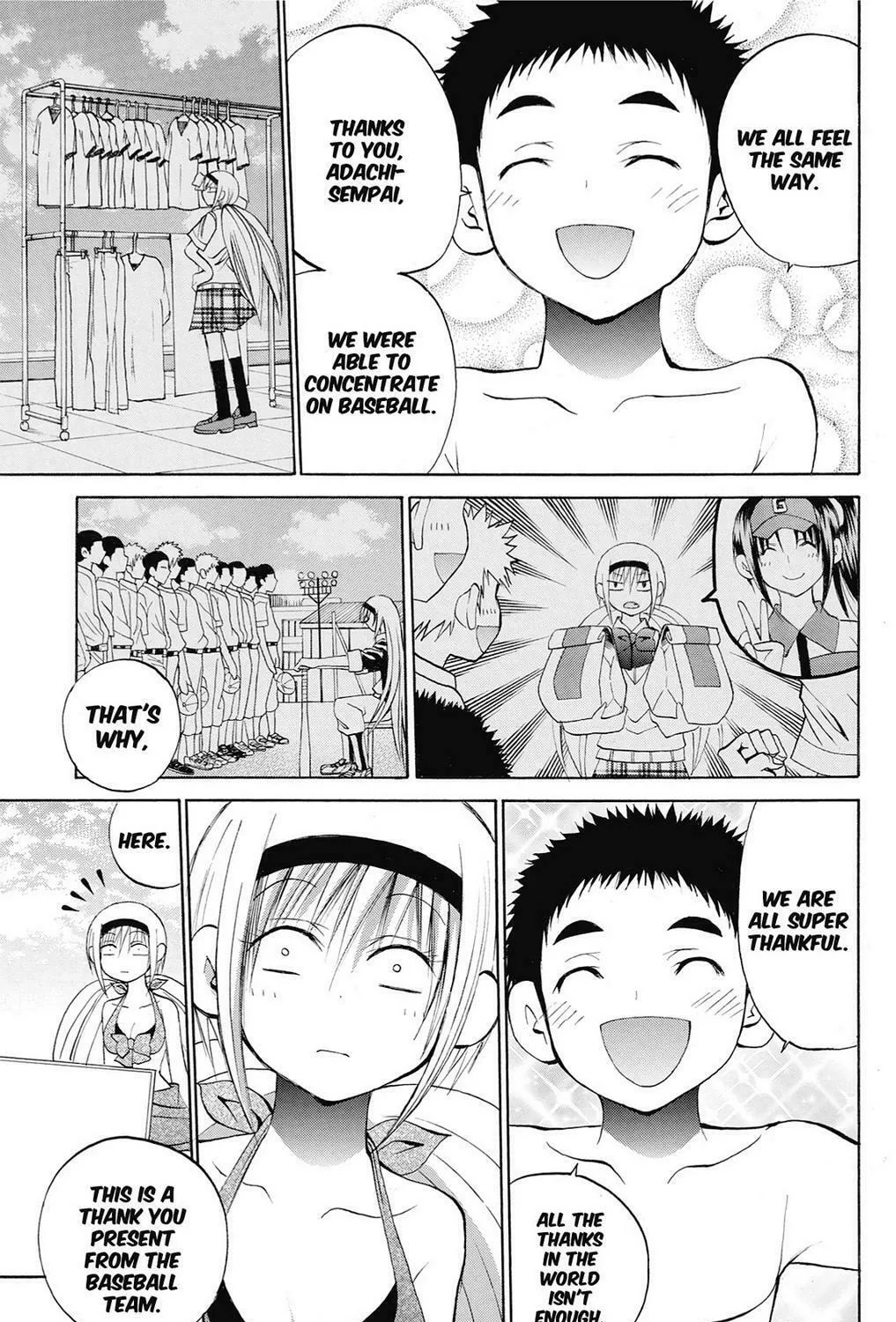 Fire-Hot Aunt Chapter 38 page 225 - 