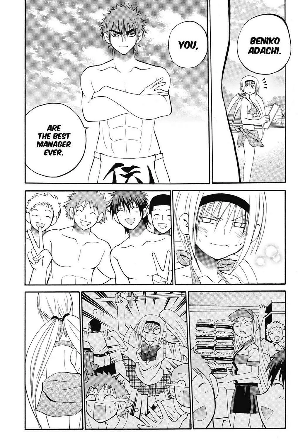 Fire-Hot Aunt Chapter 38 page 229 - 