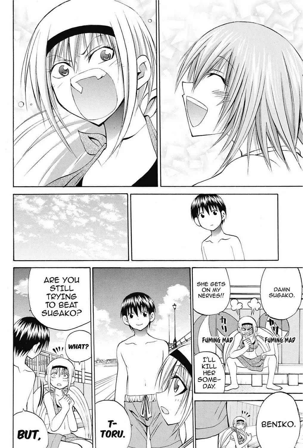Fire-Hot Aunt Chapter 38 page 235 - 