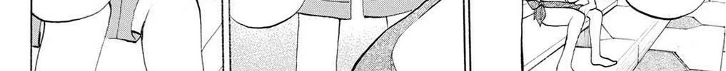 Fire-Hot Aunt Chapter 38 page 236 - 