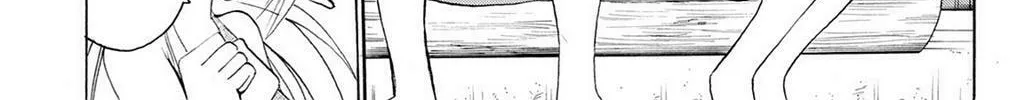 Fire-Hot Aunt Chapter 38 page 238 - 