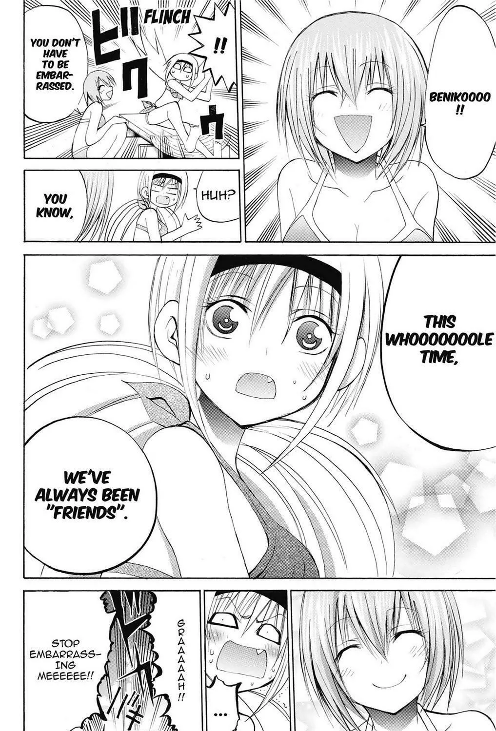 Fire-Hot Aunt Chapter 38 page 239 - 