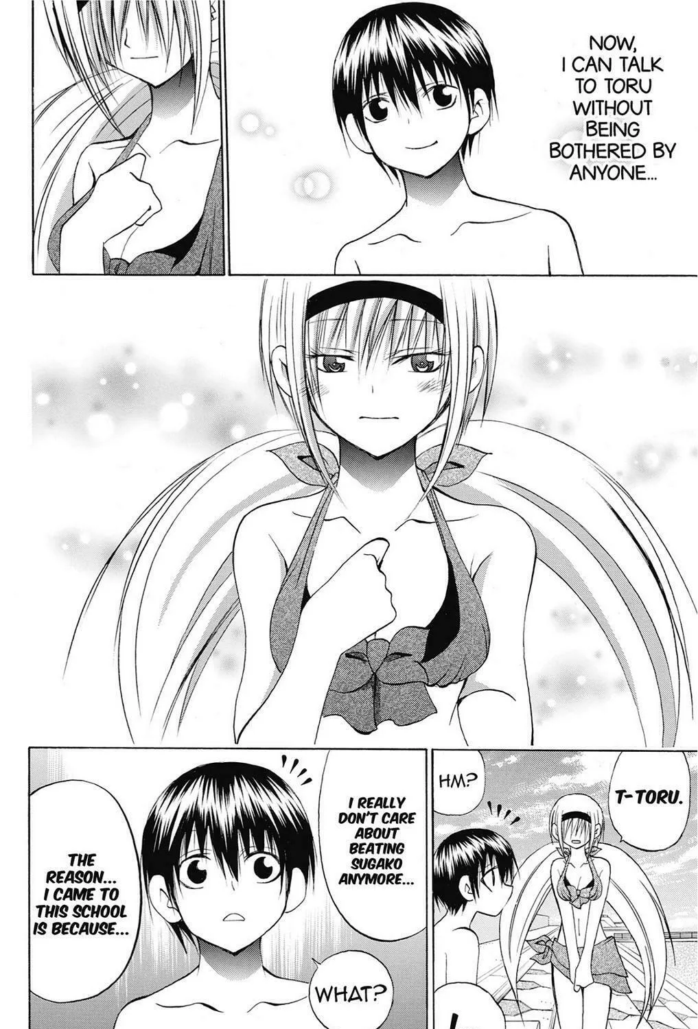 Fire-Hot Aunt Chapter 38 page 243 - 