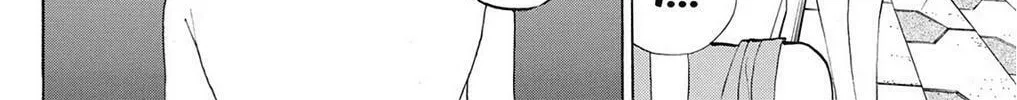 Fire-Hot Aunt Chapter 38 page 244 - 