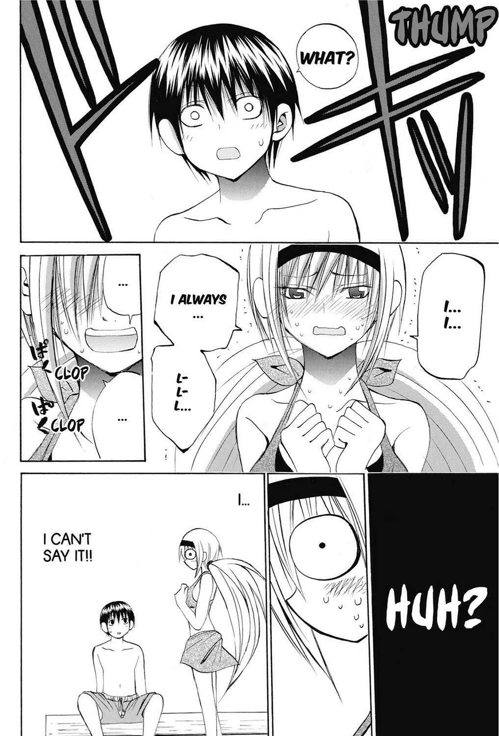 Fire-Hot Aunt Chapter 38 page 247 - 