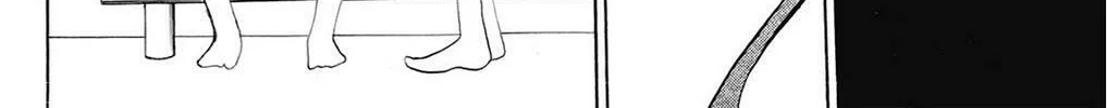 Fire-Hot Aunt Chapter 38 page 248 - 