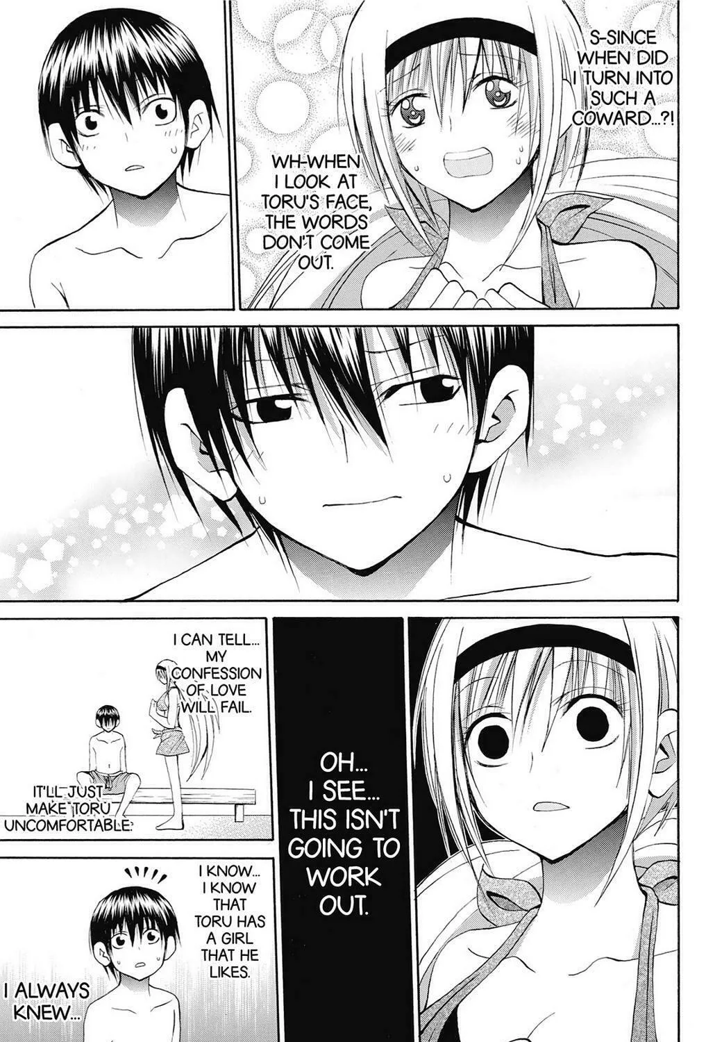 Fire-Hot Aunt Chapter 38 page 249 - 