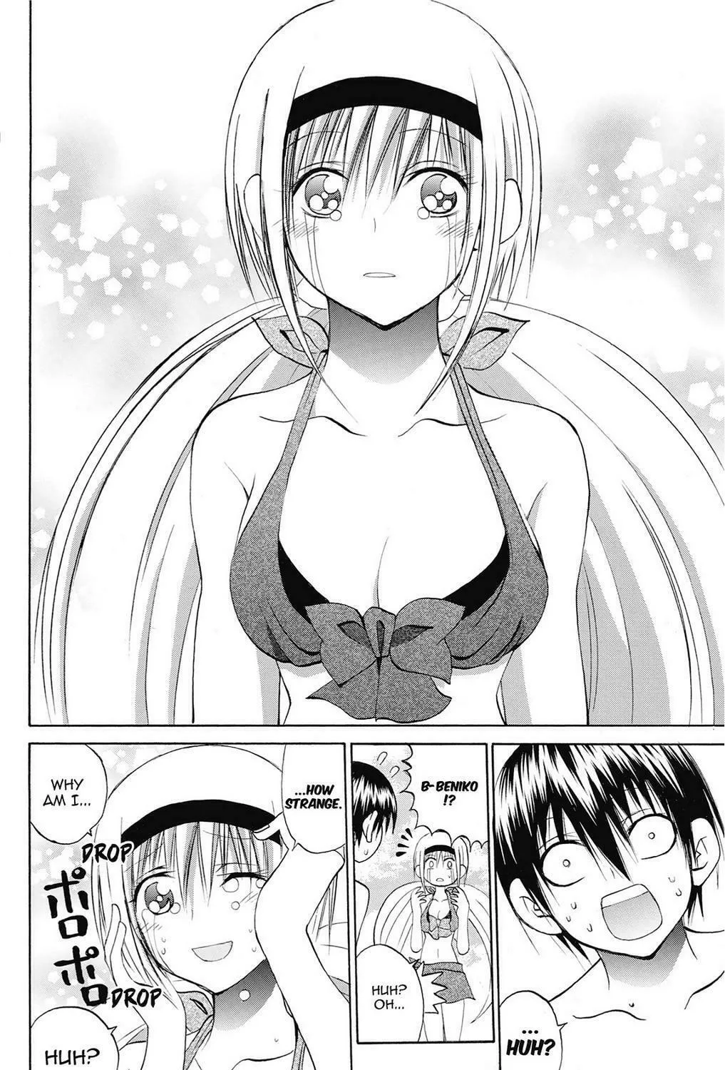 Fire-Hot Aunt Chapter 38 page 251 - 