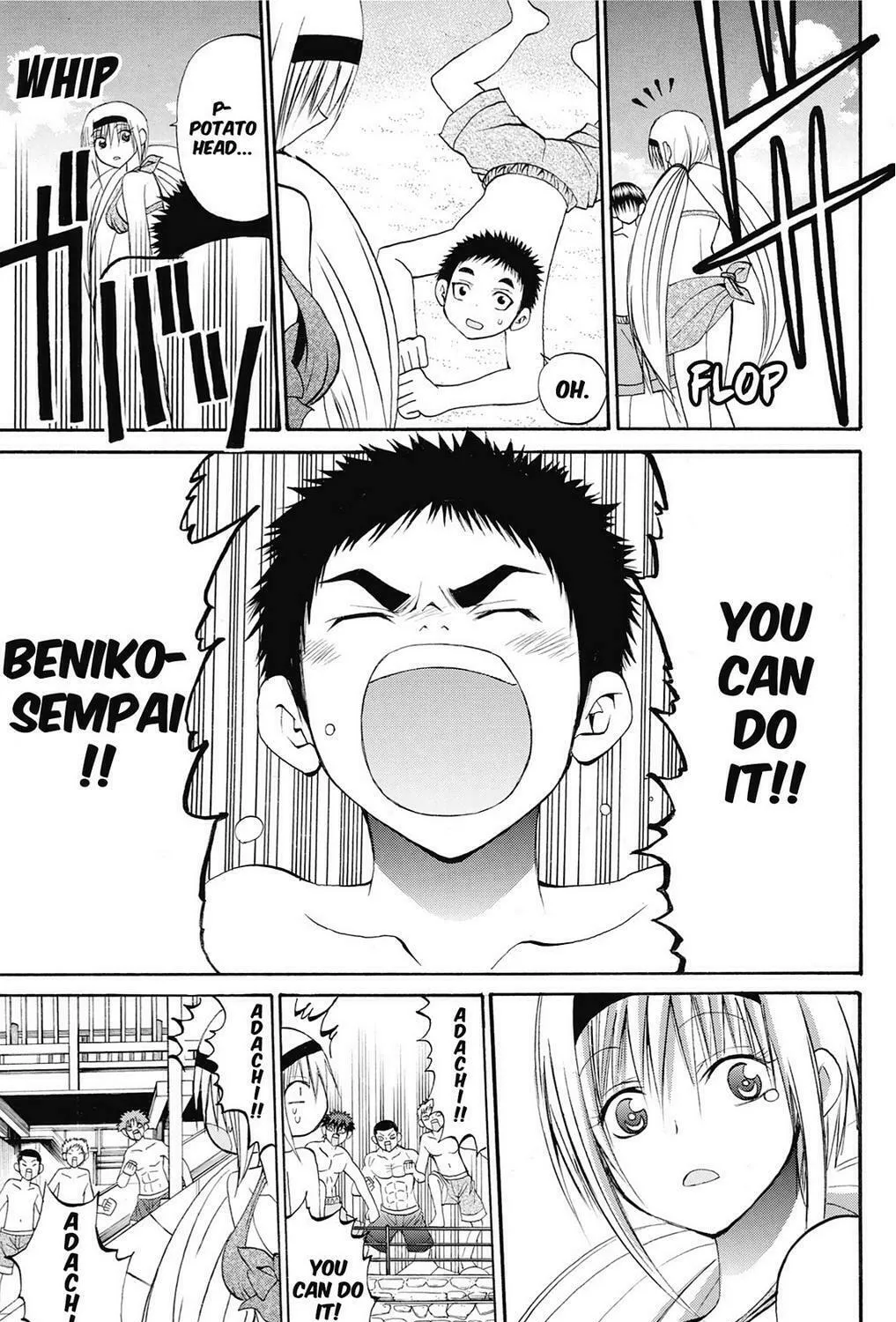 Fire-Hot Aunt Chapter 38 page 253 - 