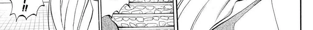 Fire-Hot Aunt Chapter 38 page 254 - 