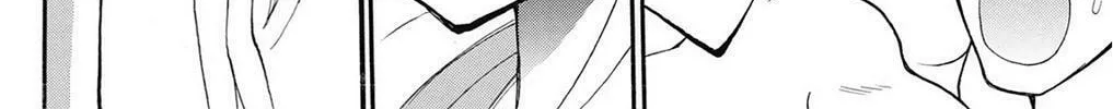 Fire-Hot Aunt Chapter 38 page 256 - 