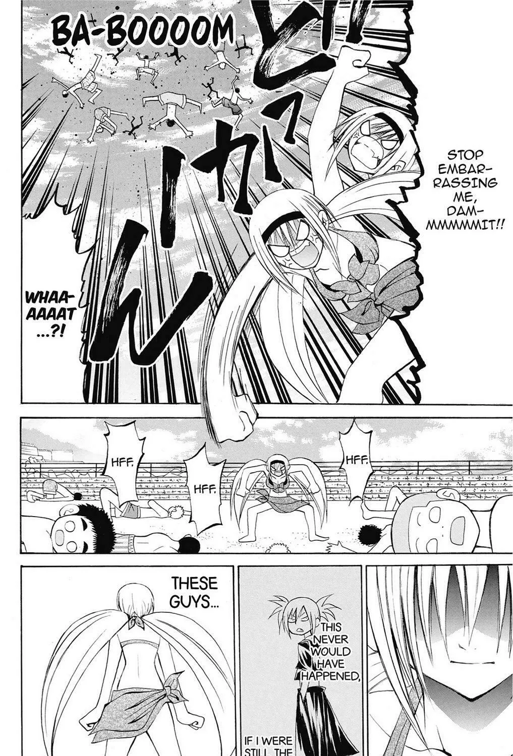 Fire-Hot Aunt Chapter 38 page 259 - 