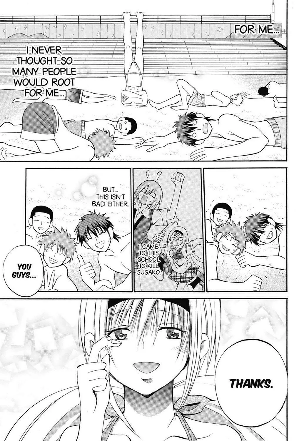 Fire-Hot Aunt Chapter 38 page 261 - 