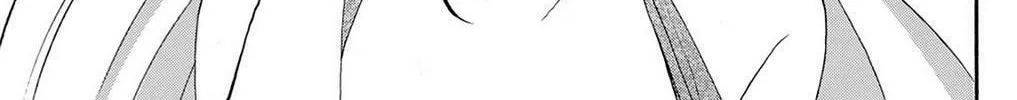 Fire-Hot Aunt Chapter 38 page 262 - 