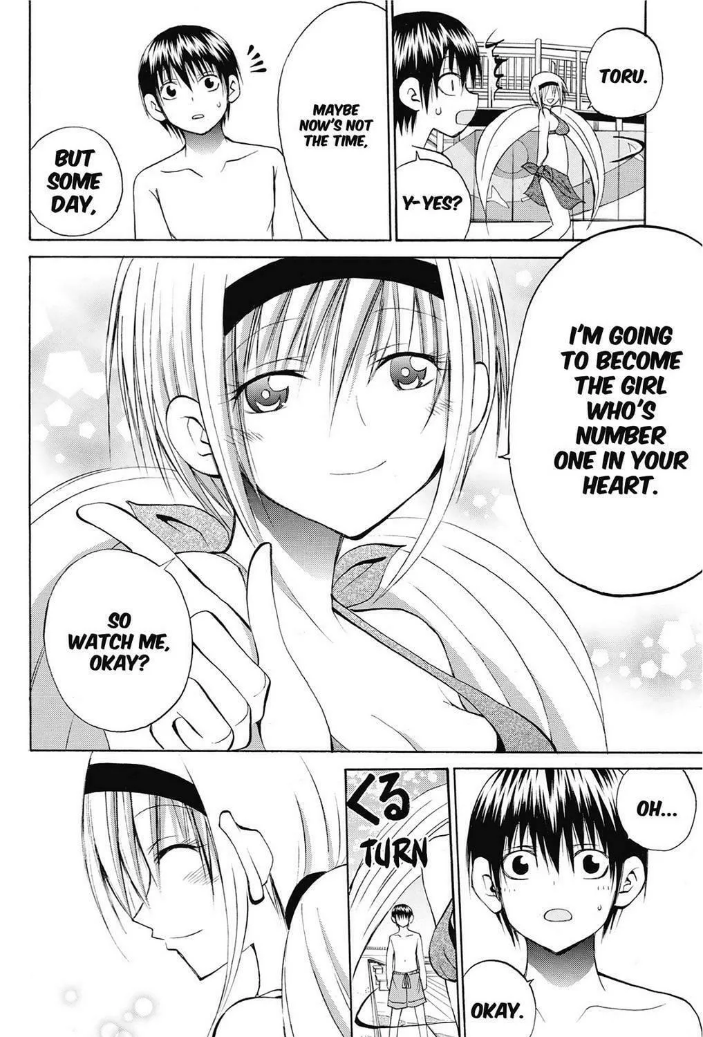 Fire-Hot Aunt Chapter 38 page 263 - 