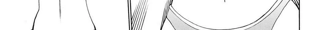 Fire-Hot Aunt Chapter 38 page 266 - 