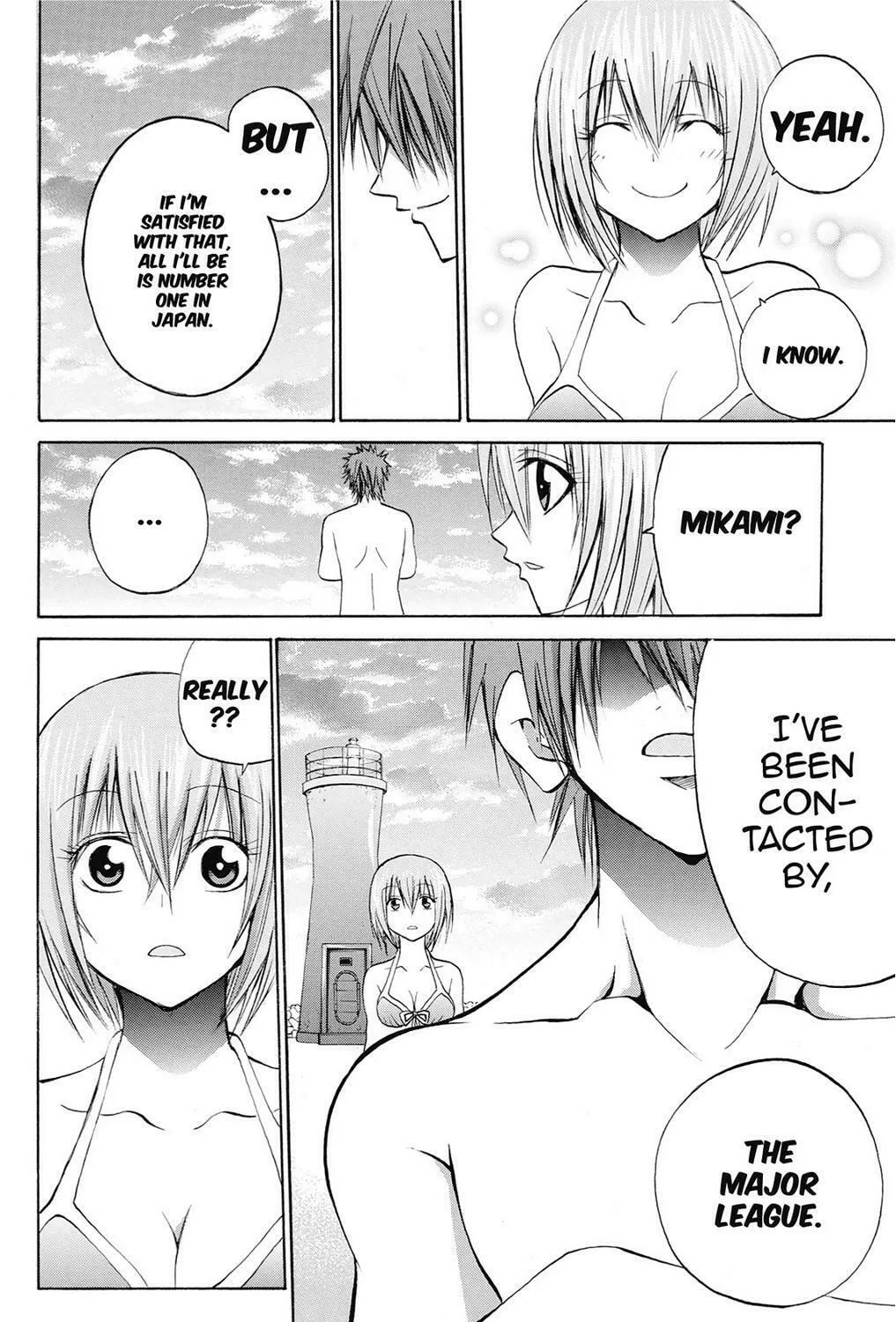 Fire-Hot Aunt Chapter 38 page 267 - 