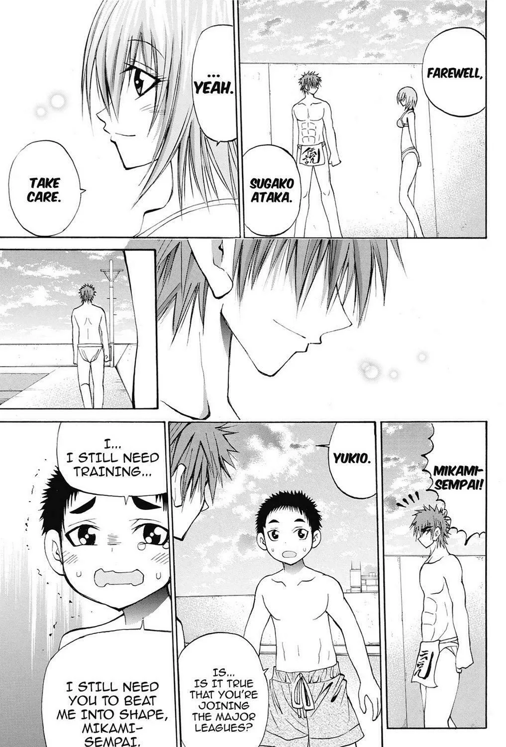 Fire-Hot Aunt Chapter 38 page 273 - 