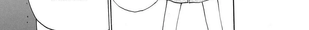 Fire-Hot Aunt Chapter 38 page 274 - 