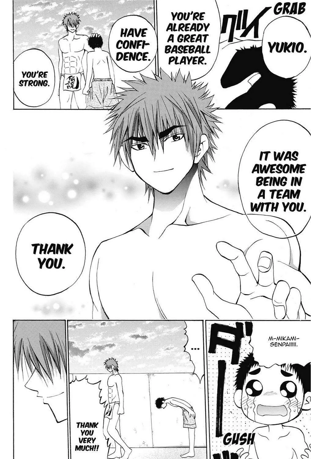 Fire-Hot Aunt Chapter 38 page 275 - 
