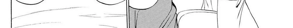 Fire-Hot Aunt Chapter 38 page 296 - 