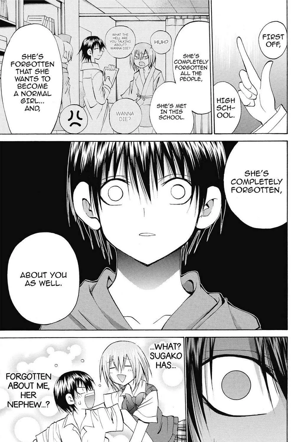 Fire-Hot Aunt Chapter 38 page 297 - 
