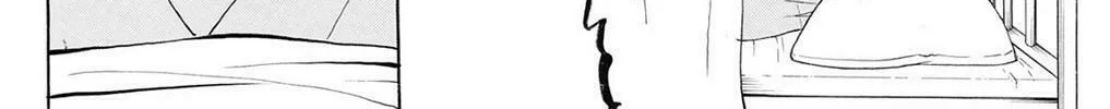 Fire-Hot Aunt Chapter 38 page 304 - 