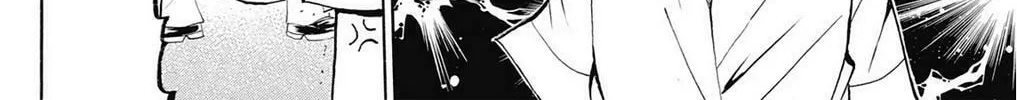 Fire-Hot Aunt Chapter 38 page 308 - 