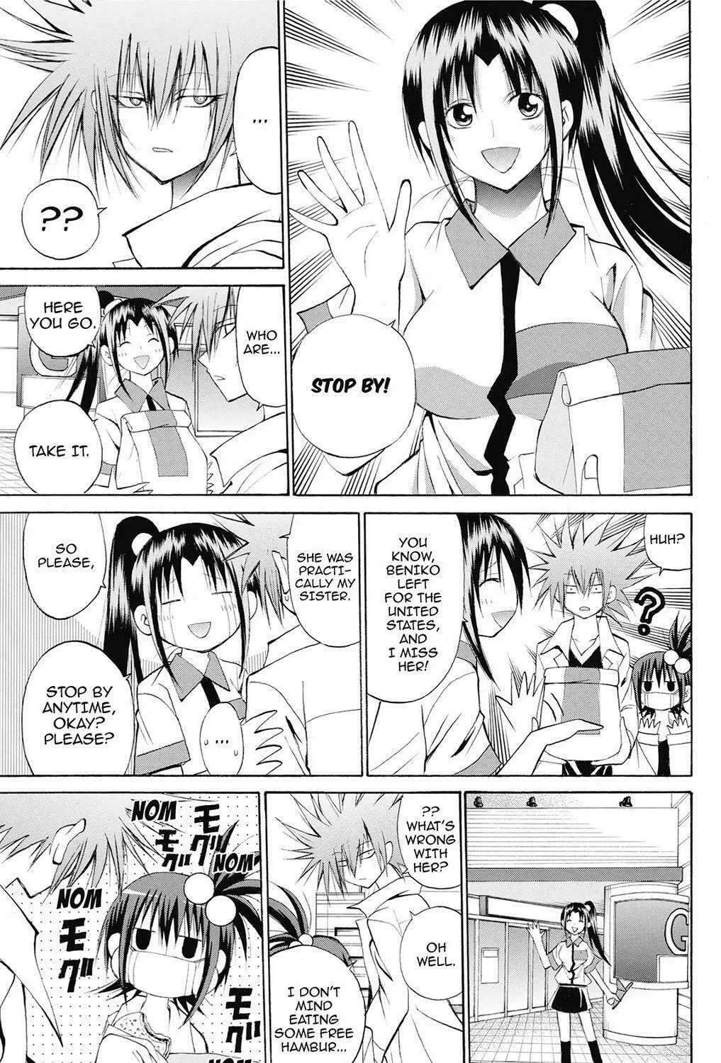 Fire-Hot Aunt Chapter 38 page 313 - 
