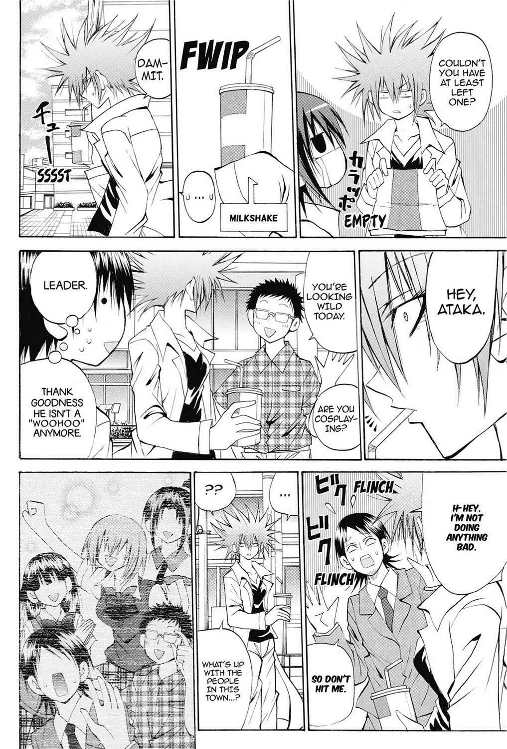 Fire-Hot Aunt Chapter 38 page 315 - 