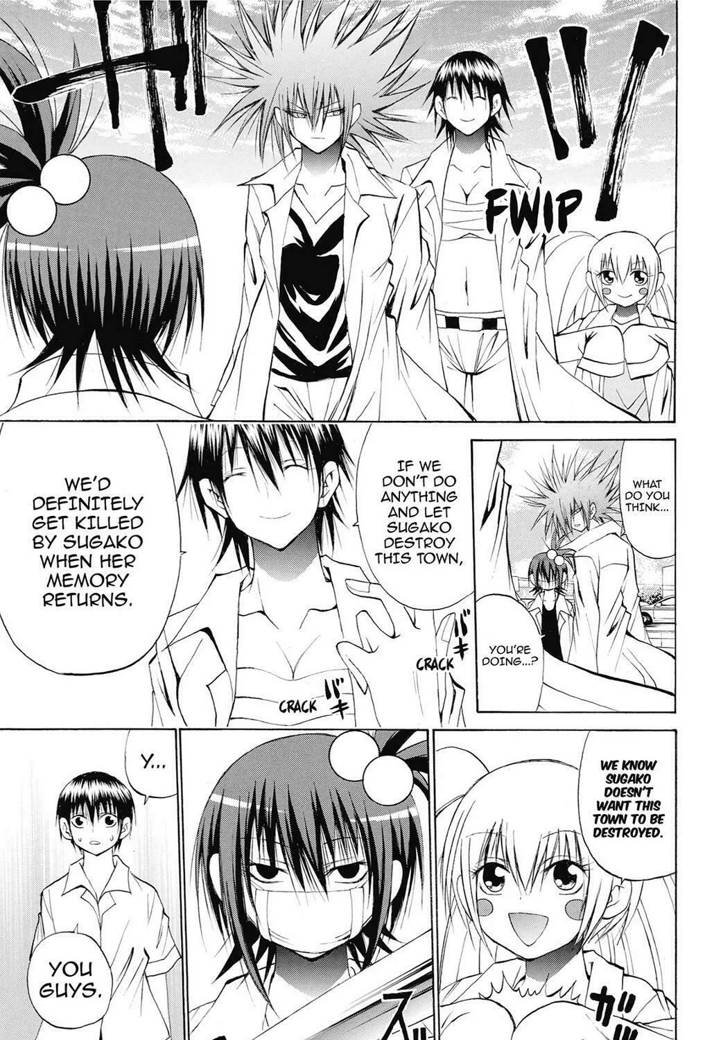 Fire-Hot Aunt Chapter 38 page 333 - 