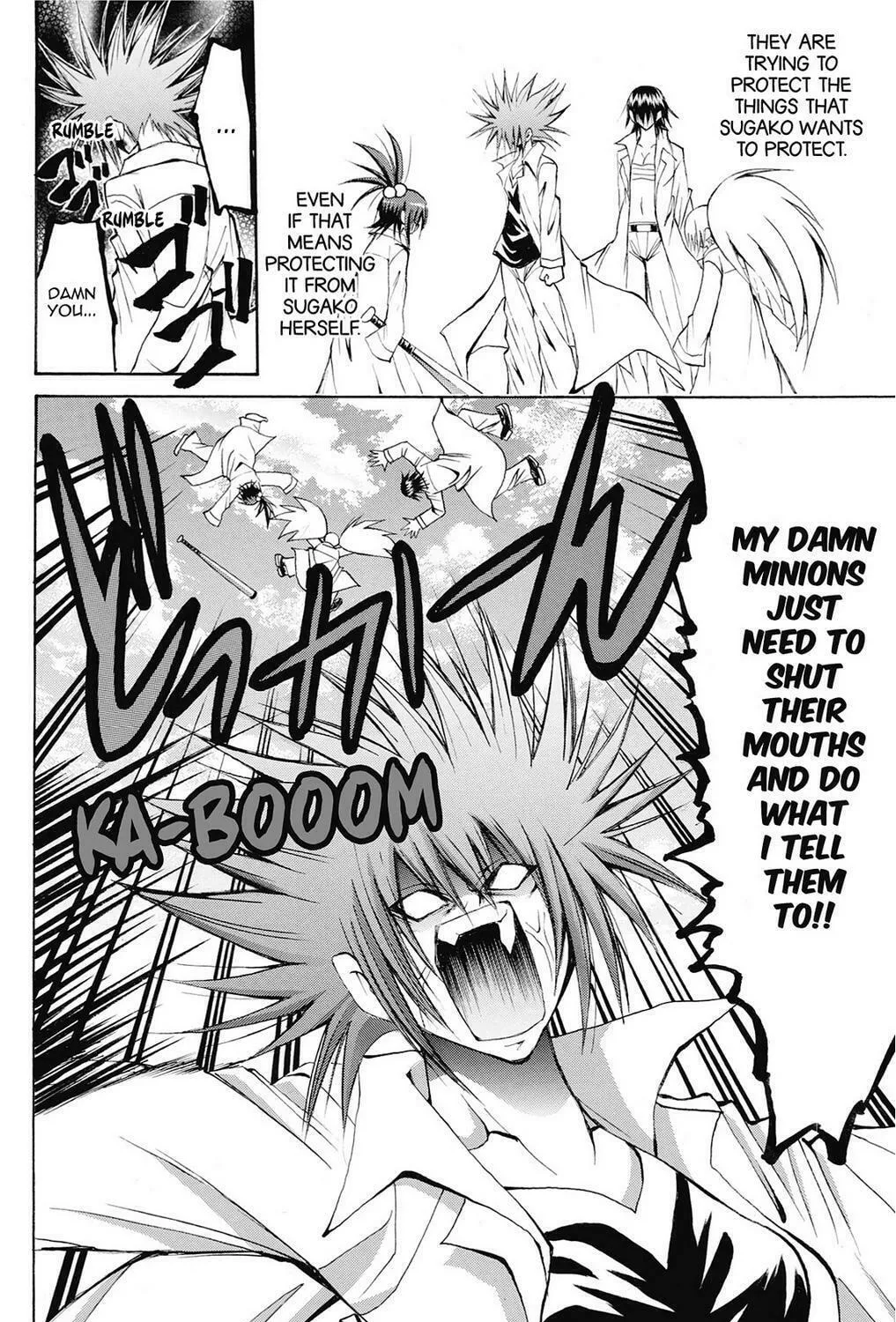 Fire-Hot Aunt Chapter 38 page 335 - 